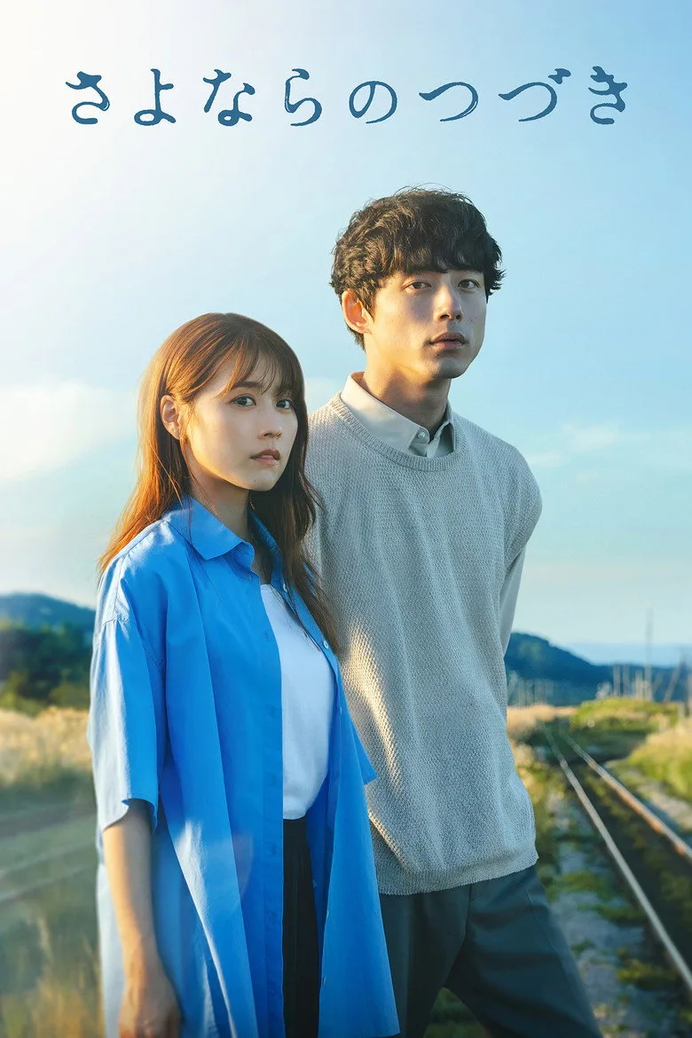 Watch Kalbinin Derinliklerinde Dizi