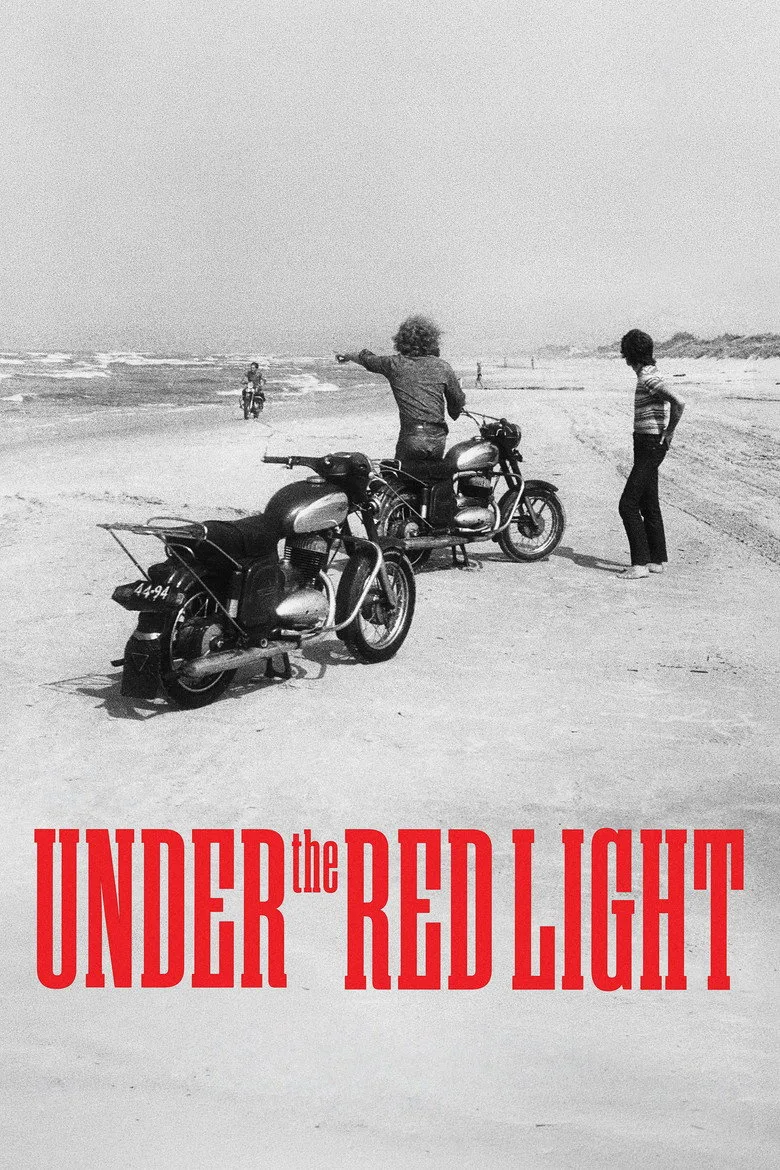 Watch Romualdas ir jūra Film