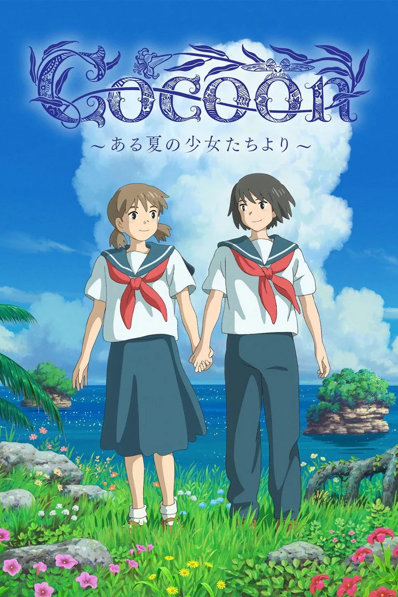 Watch cocoon - One Summer of Girlhood Film