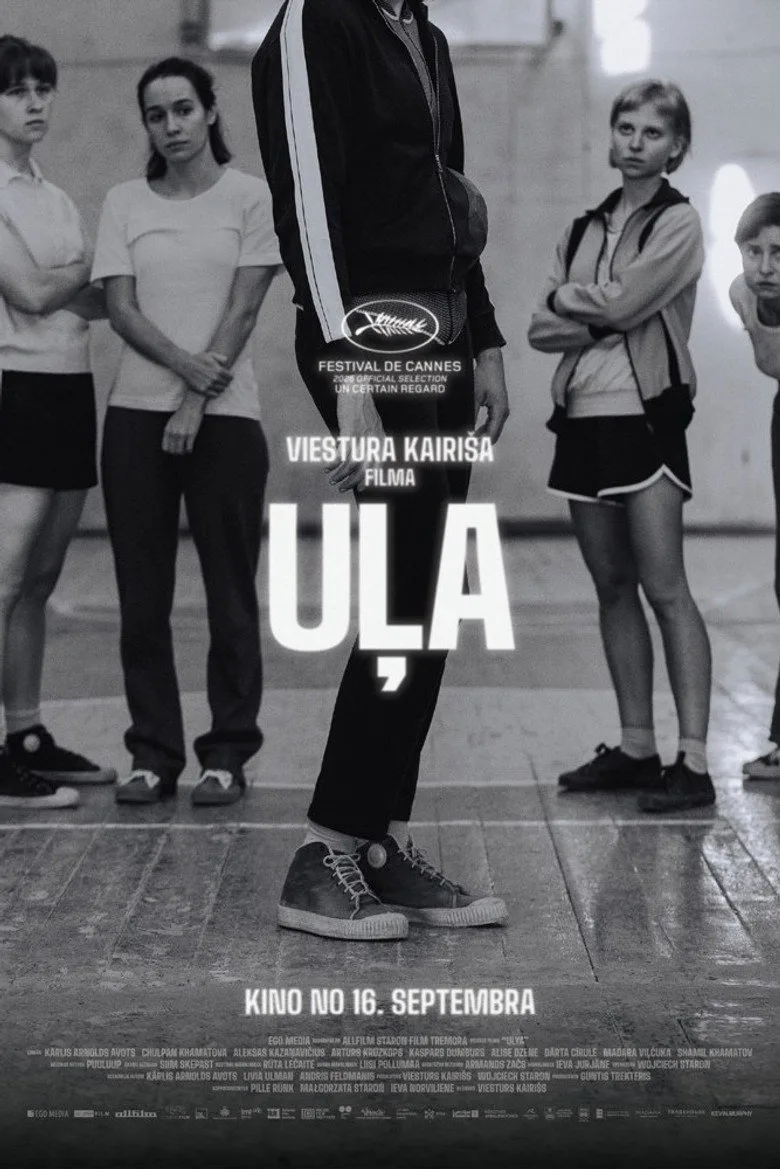 Watch Uļa Film