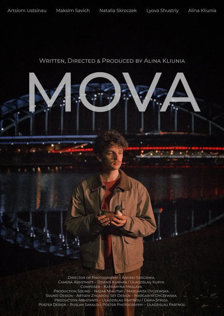 Watch MOVA Film