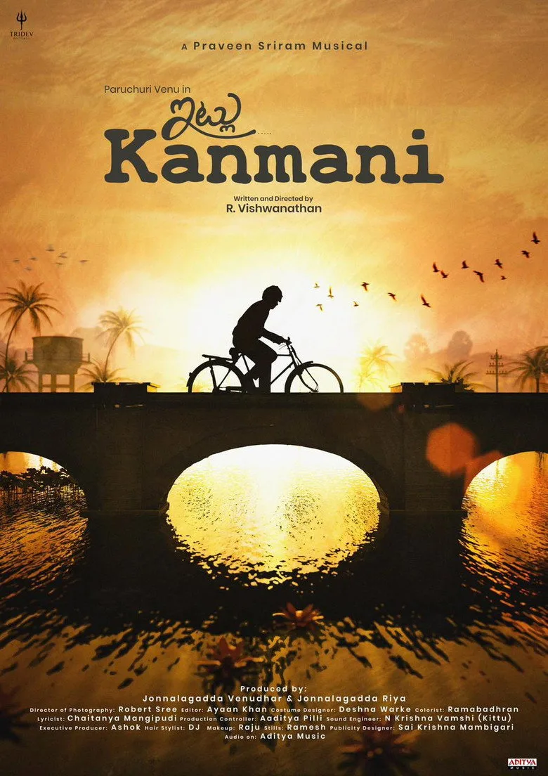 Watch Itlu Kanmani Film