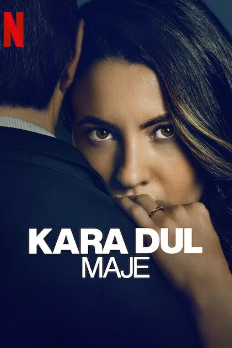 Watch Kara Dul Maje Film