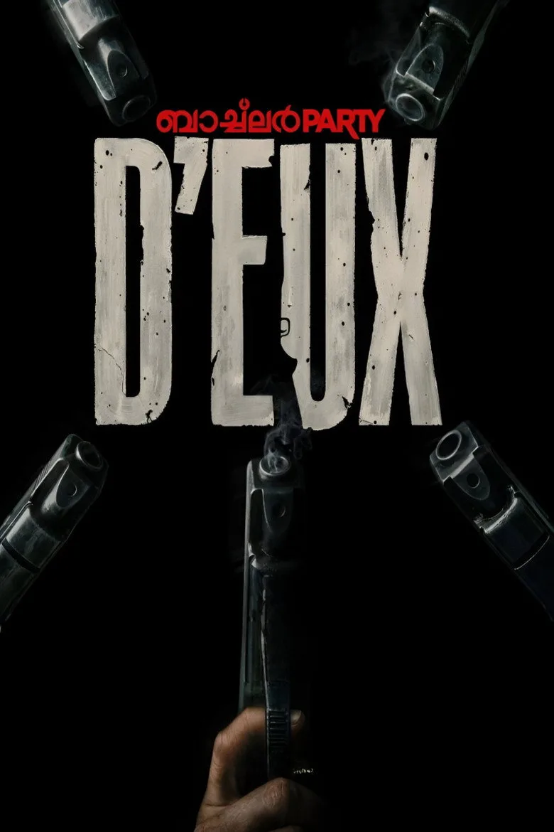 Watch Bachelor Party D'eux Film
