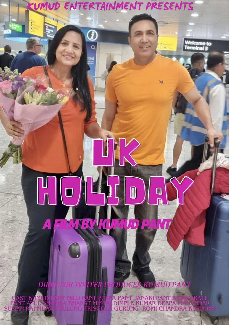 Watch UK Holiday Film