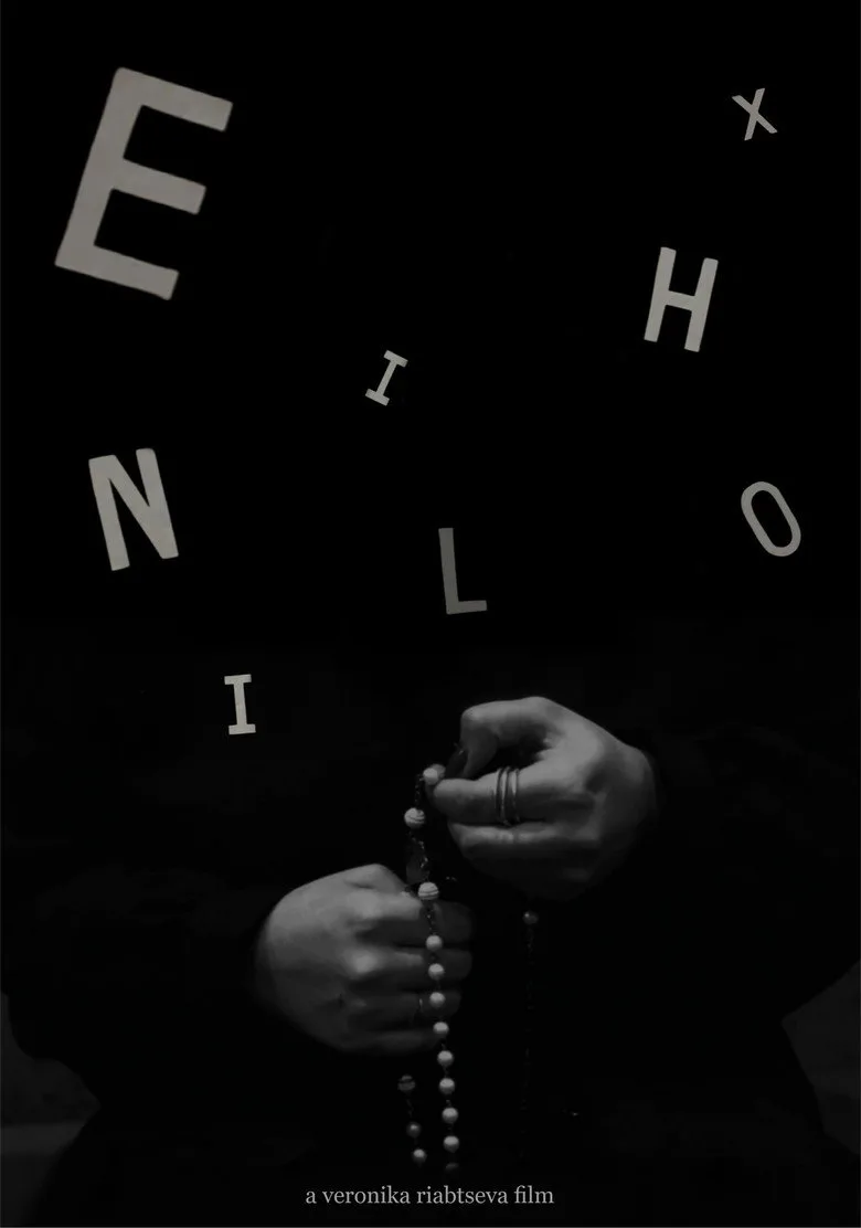 Watch Ex Nihilo Film