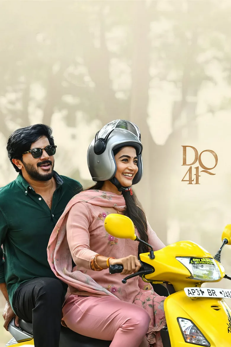 Watch Sri Sri Film