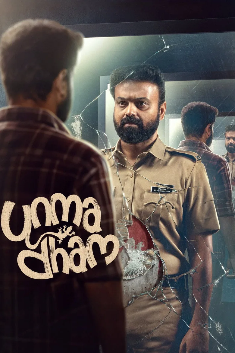 Watch Unmadham Film