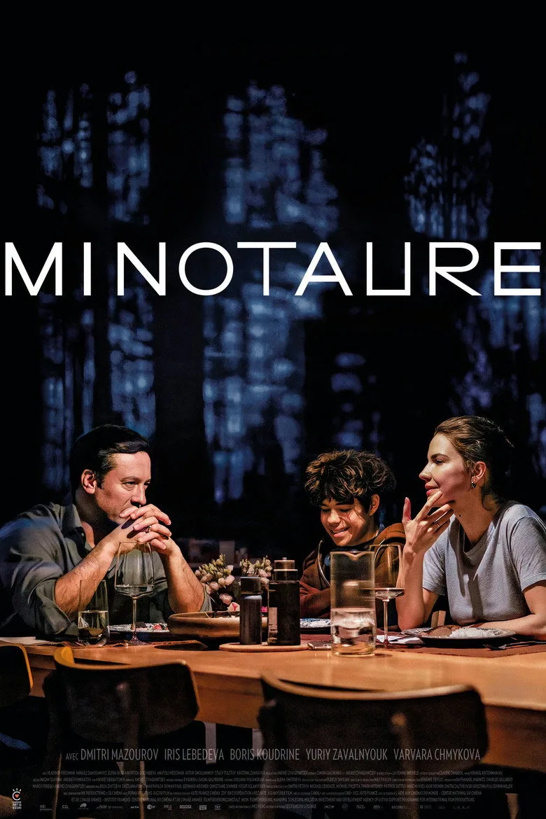 Watch Minotaure Film