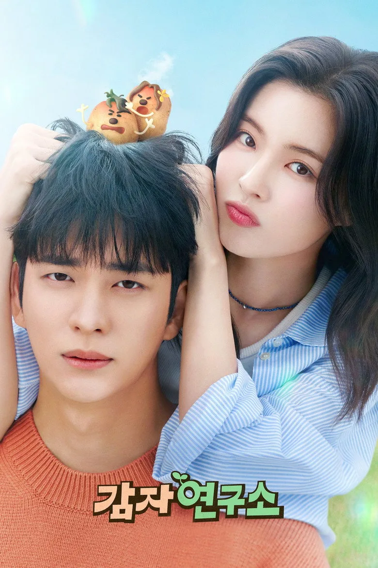 Watch The Potato Lab Dizi