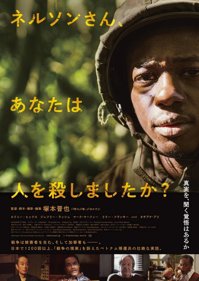 Watch Mr. Nelson, Did You Kill People? Film