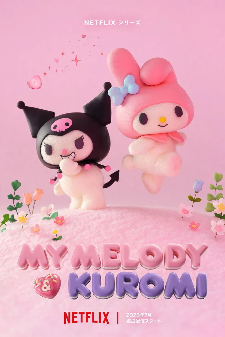 Watch My Melody & Kuromi Anime