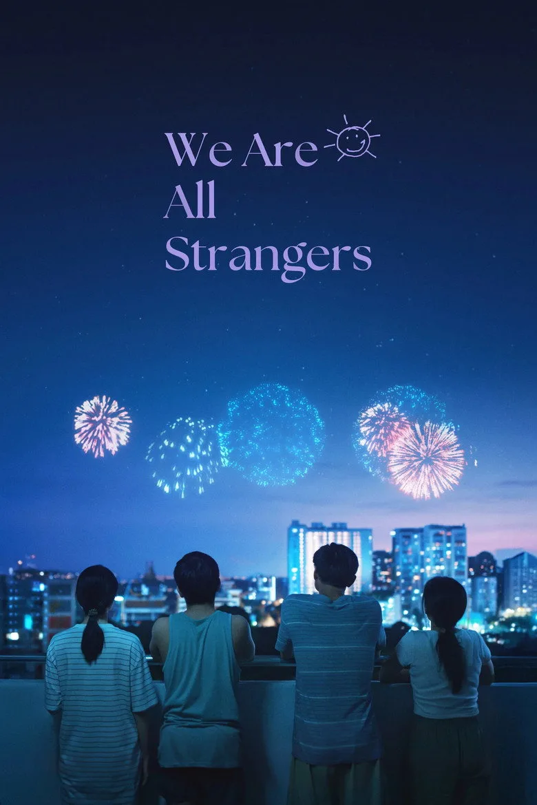 Watch We Are All Strangers Film