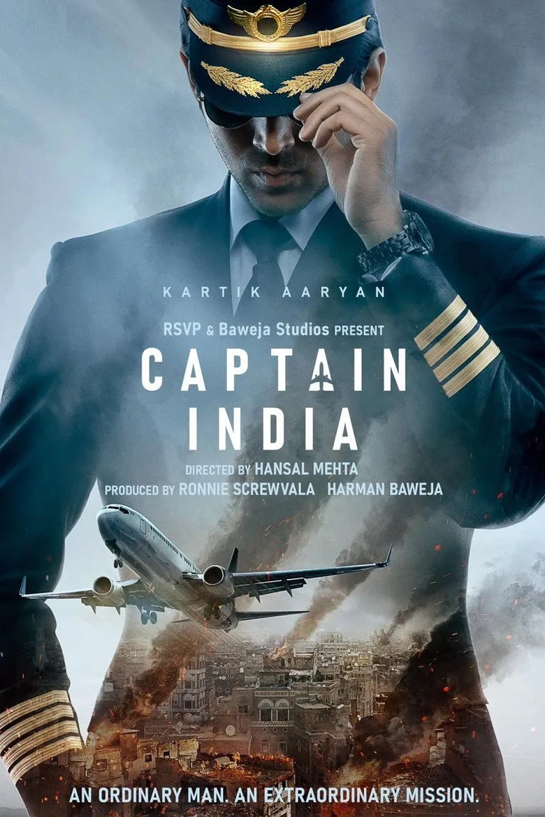 Watch Captain India Film