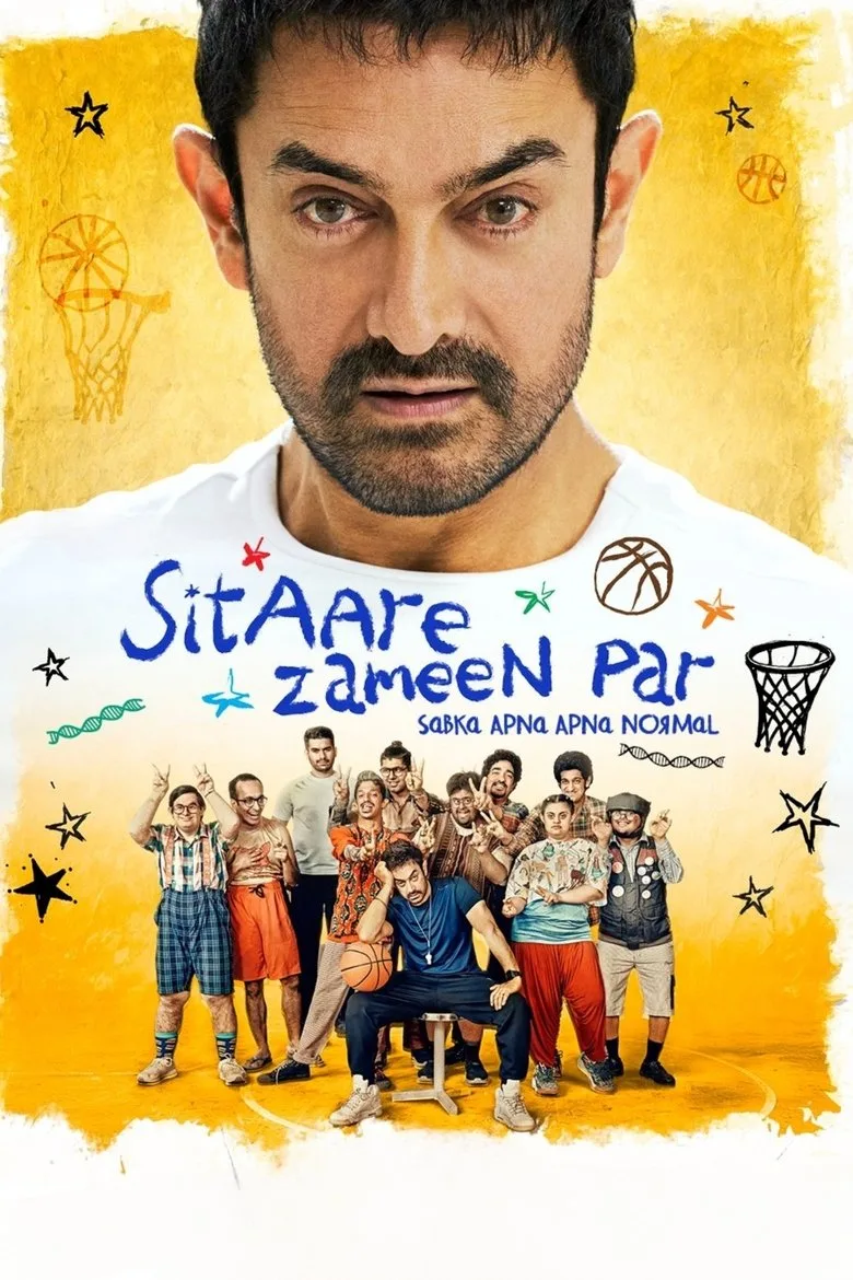 Watch Yerdeki Süper Yıldızlar Film