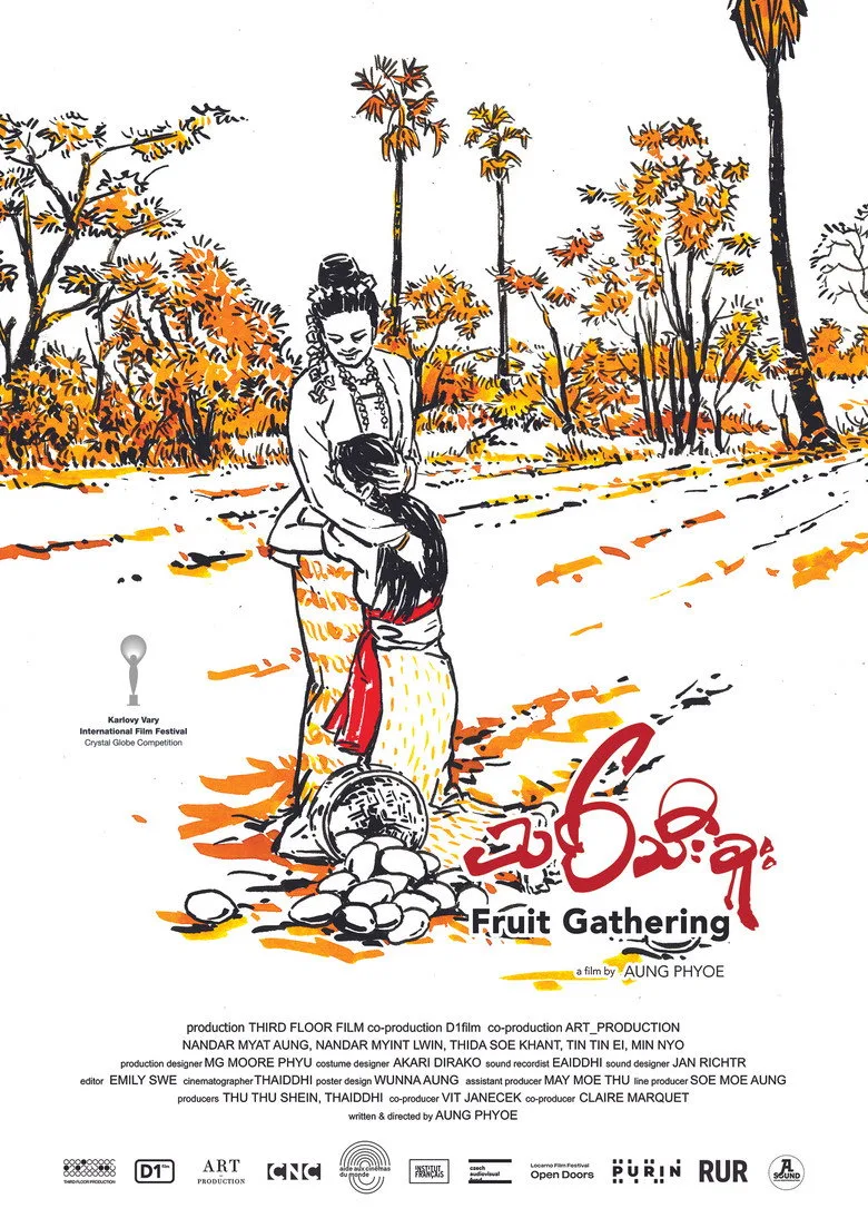 Watch Fruit Gathering Film
