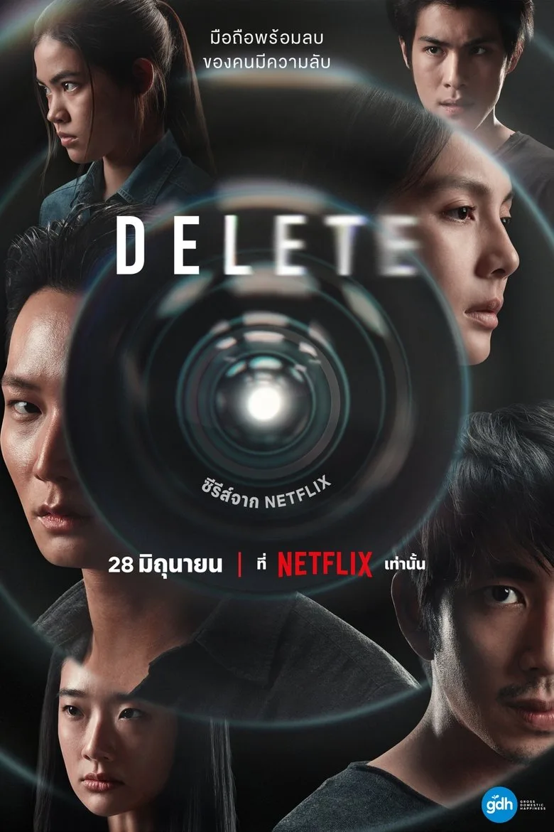 Watch Sil Gitsin Dizi
