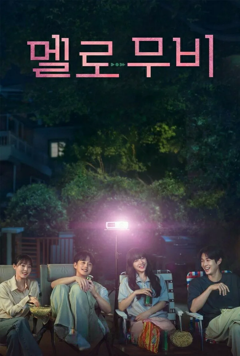 Watch Melo Movie Dizi