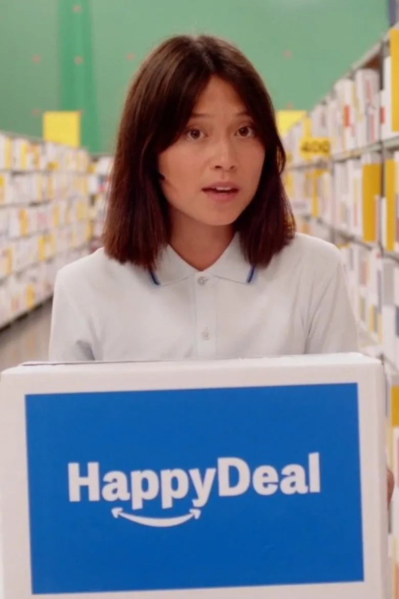 Watch HappyDeal Film