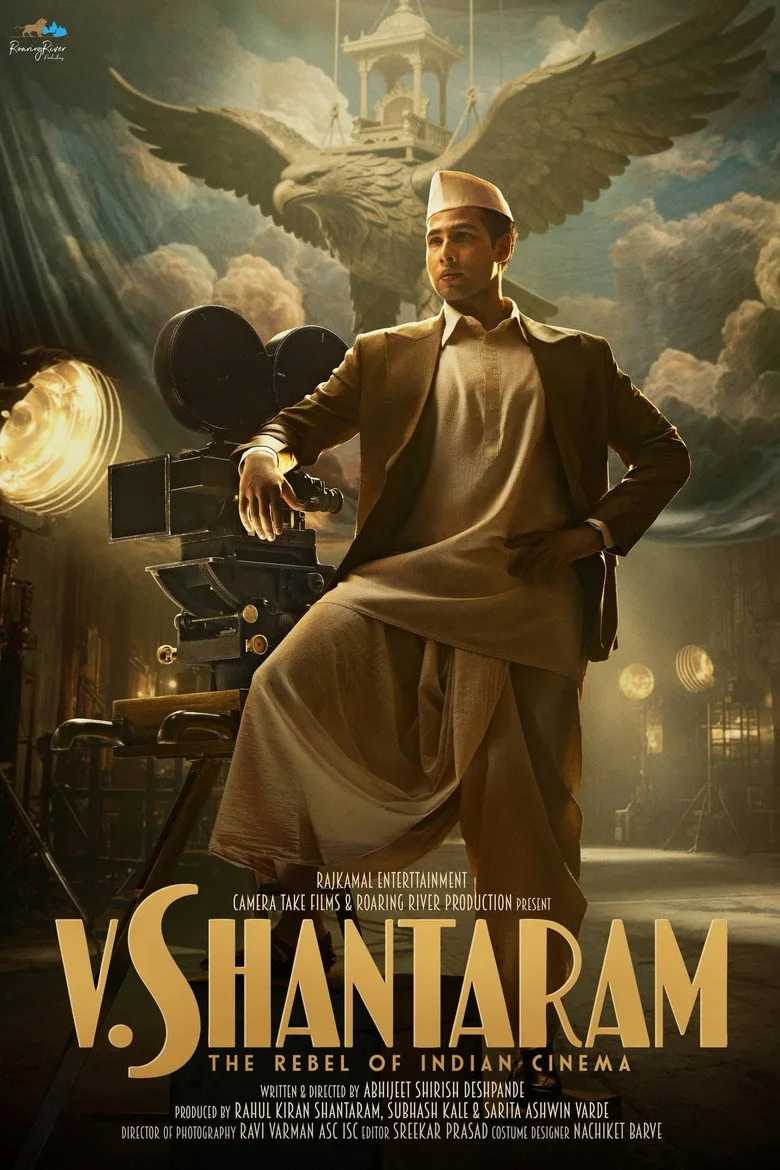 Watch V. Shantaram Film