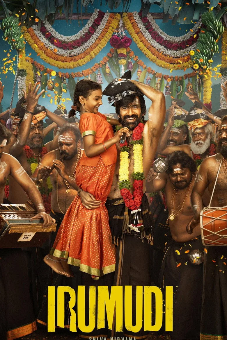 Watch Irumudi Film