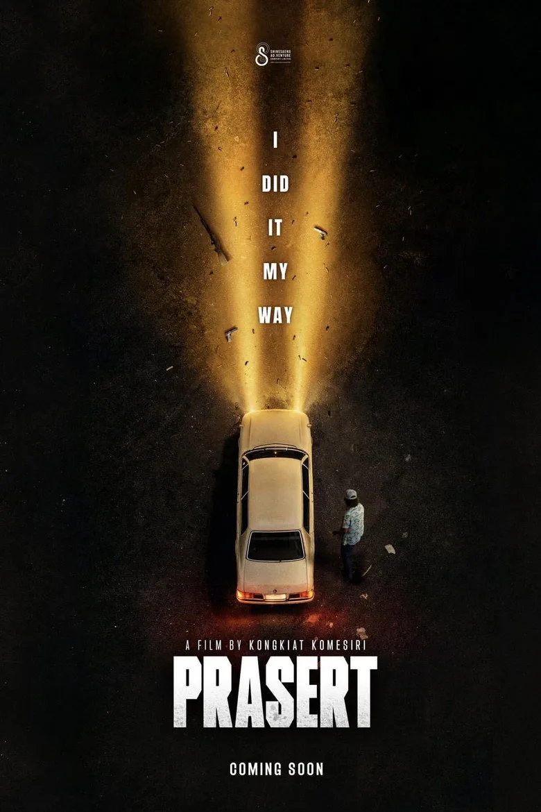 Watch Prasert Film