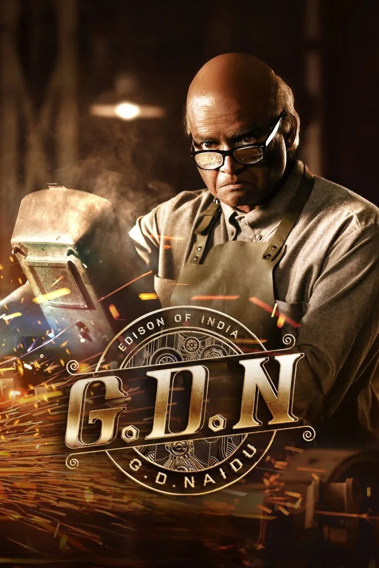 Watch G.D.N Film