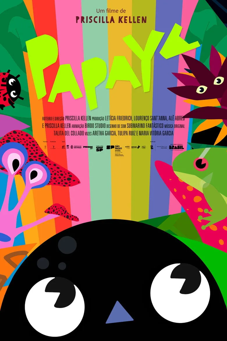 Watch Papaya Film