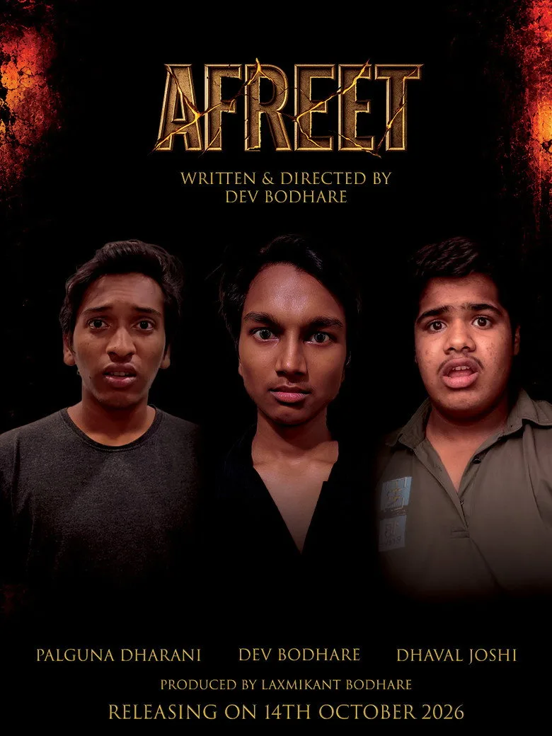 Watch Afreet - A Never Ending Night Film