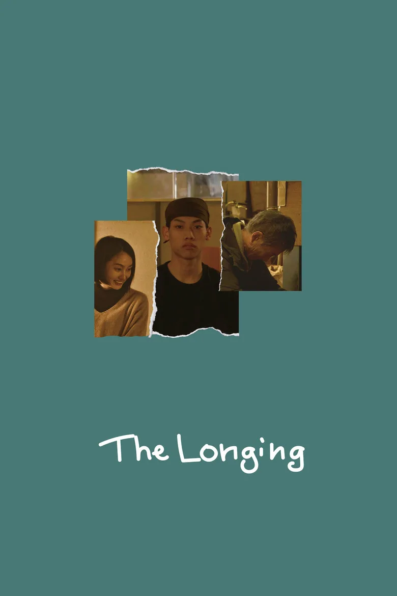 Watch The Longing Film