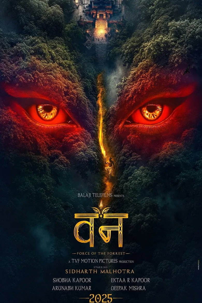Watch The Vvaan Film