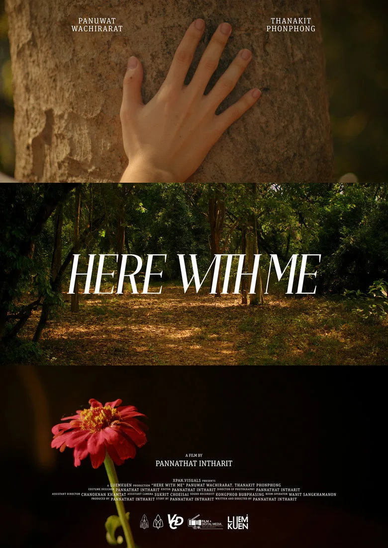 Watch Here with Me Film