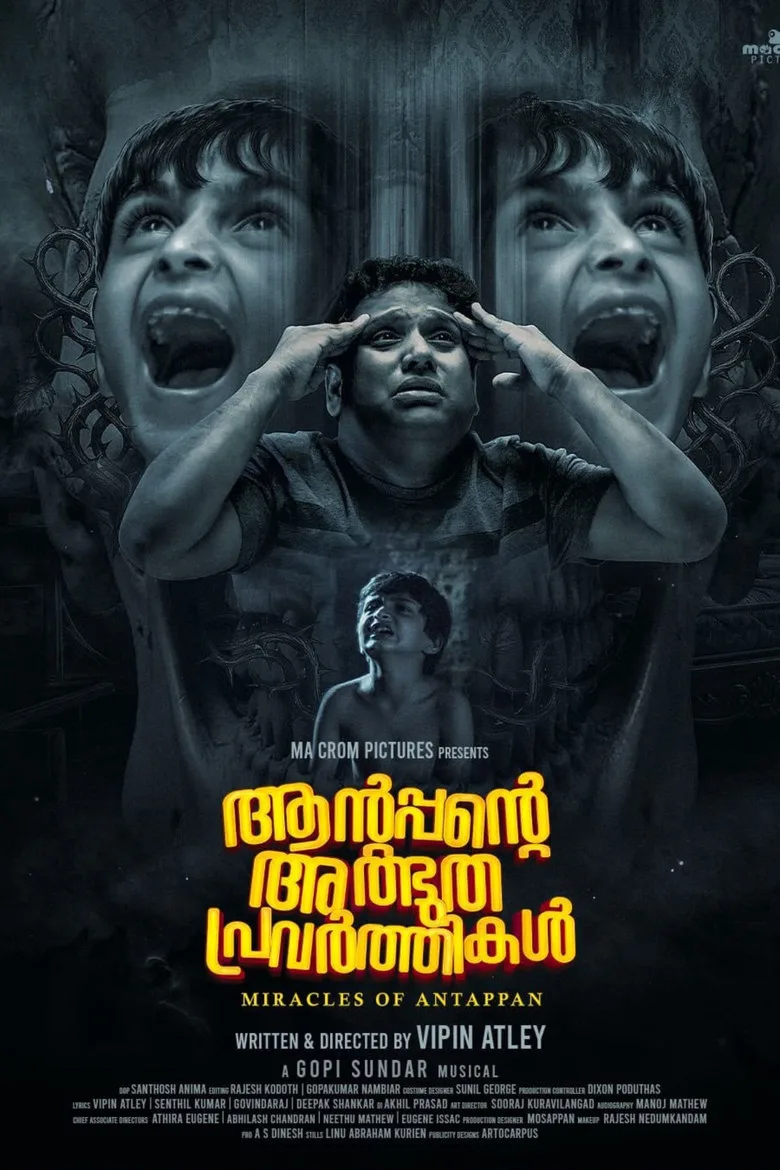 Watch Antappante Athbudha Pravarthikal Film