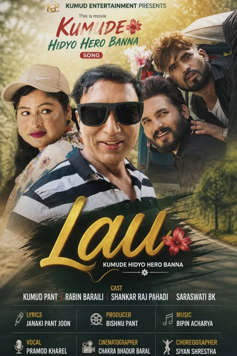 Watch Lau Kumude Hidyo Hero Banna Film