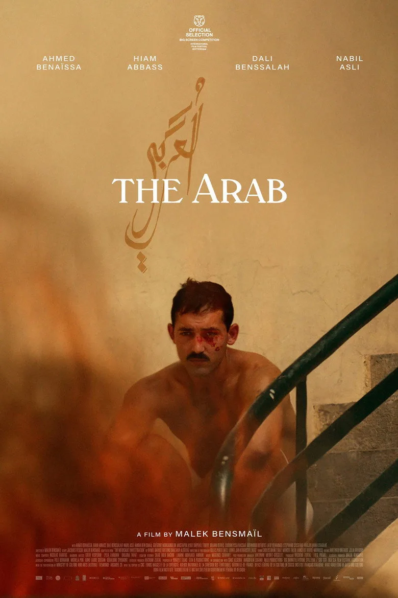 Watch L'Arabe Film
