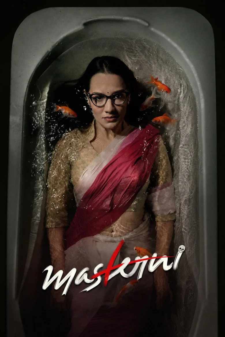 Watch Masterni Film