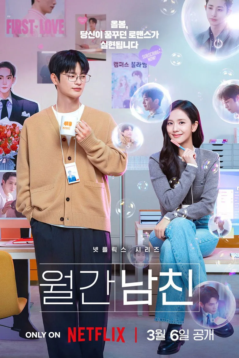 Watch Boyfriend on Demand Dizi