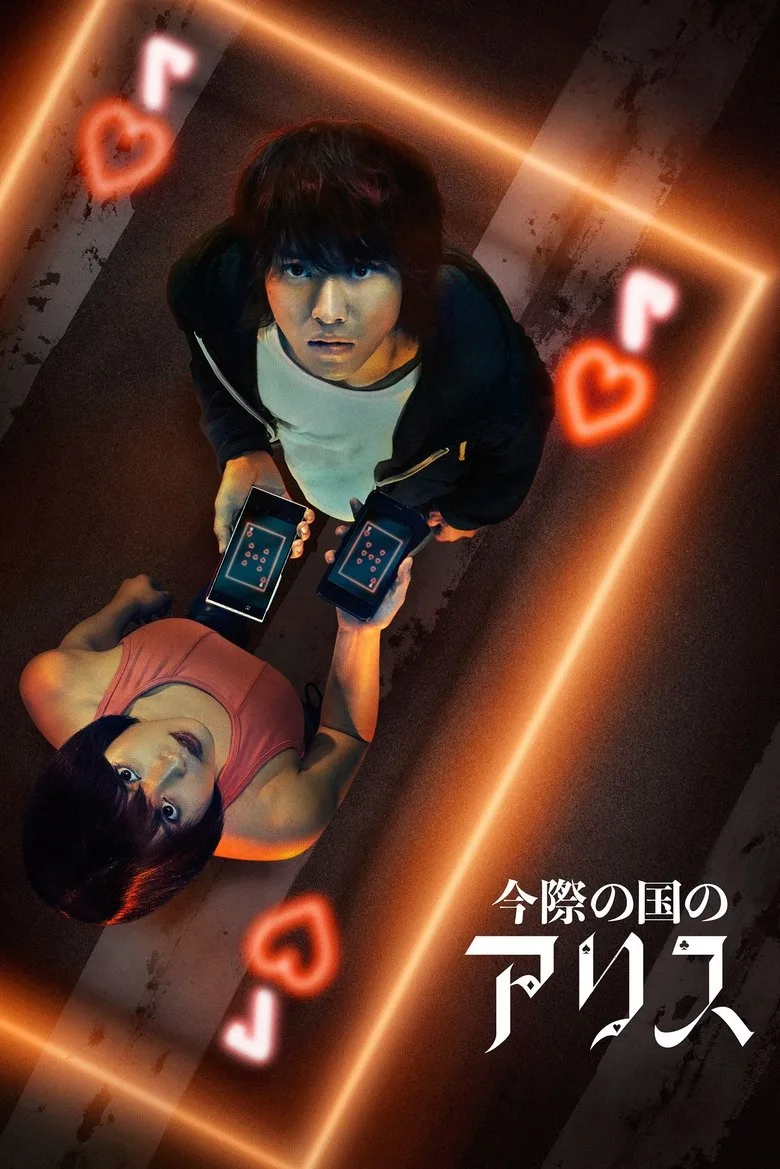 Watch Alice in Borderland Dizi