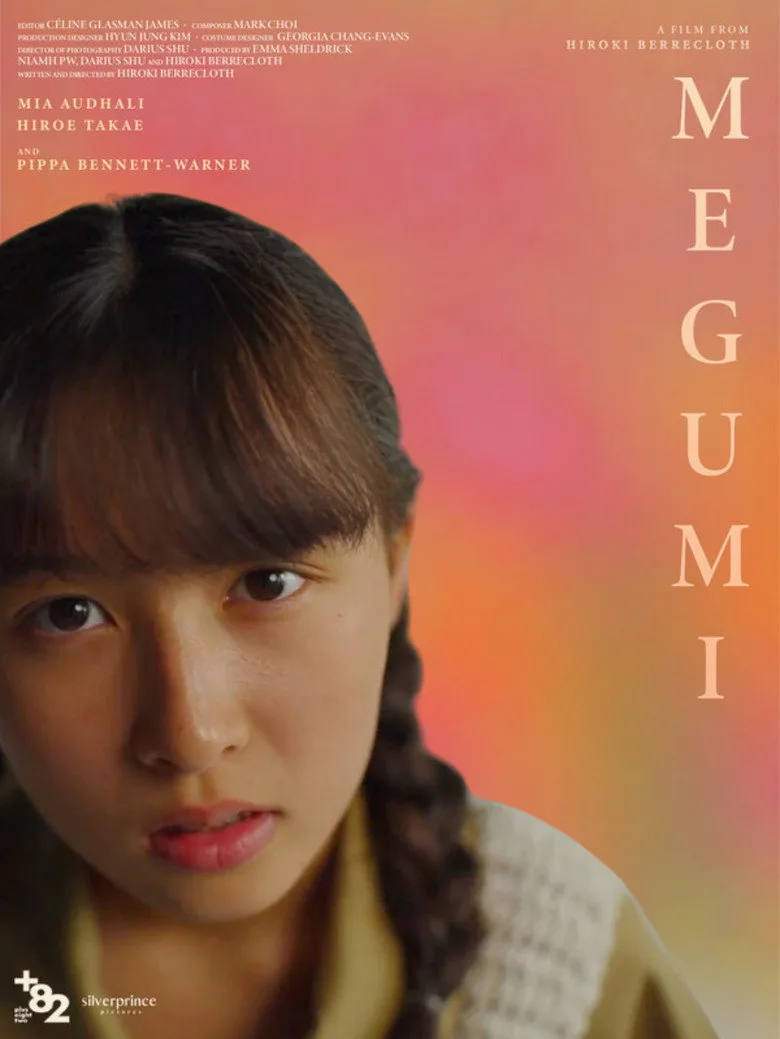 Watch Megumi Film