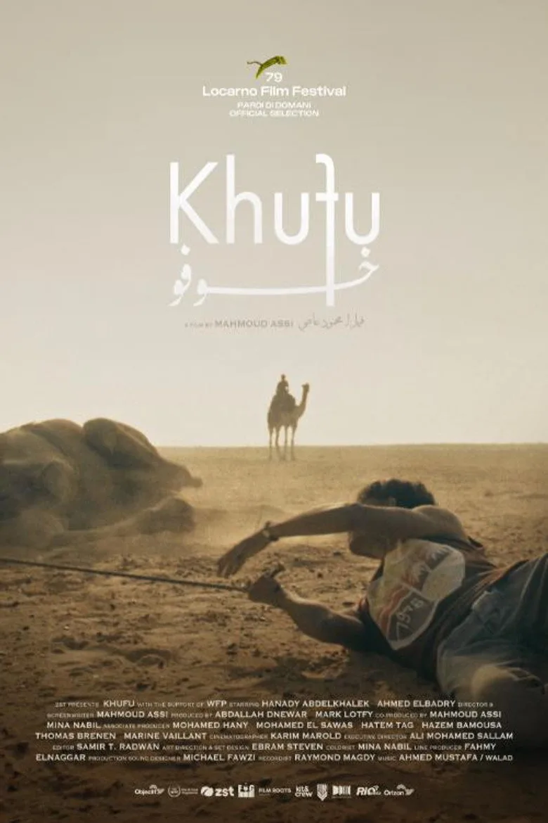 Watch Khufu Film