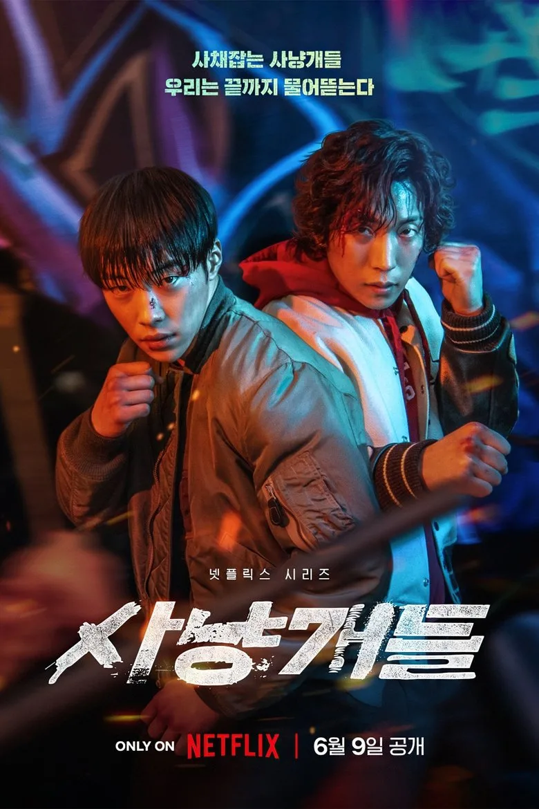 Watch Bloodhounds Dizi
