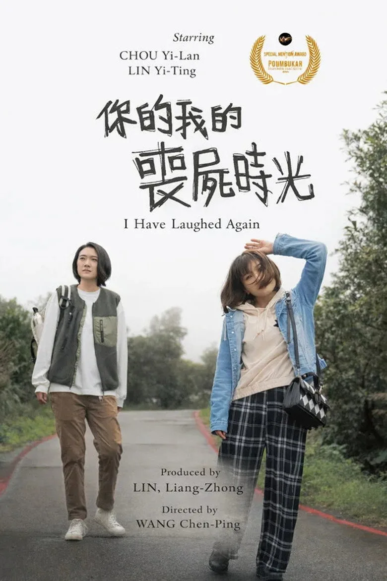 Watch I Have Laughed Again Film
