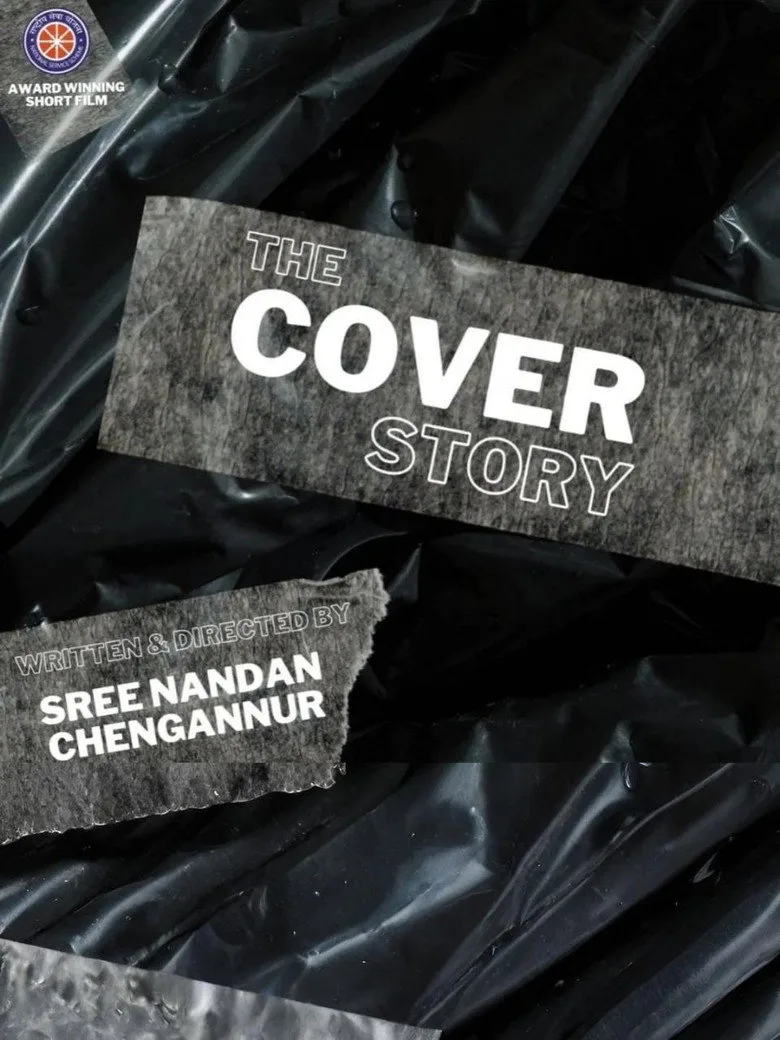 Watch The Cover Story Film