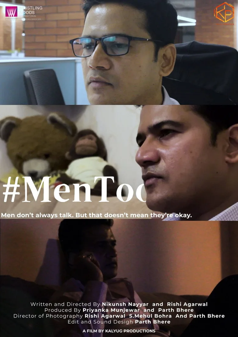 Watch MEN TOO Film