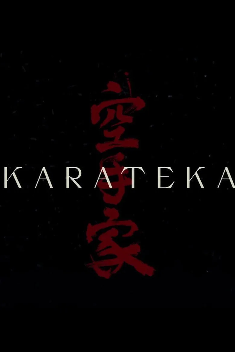 Watch Karateka Film