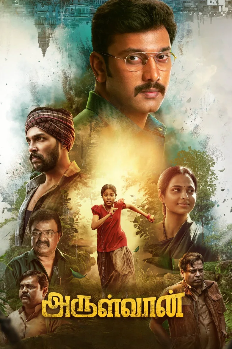 Watch Arulvaan Film