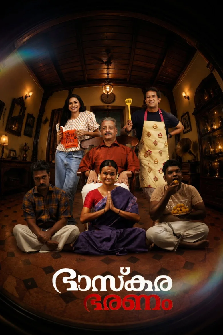Watch Bhaskara Bharanam Film