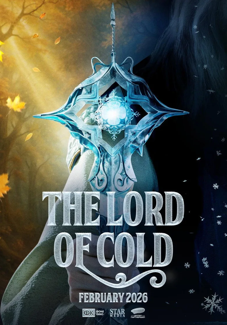 Watch The Lord of Cold Film