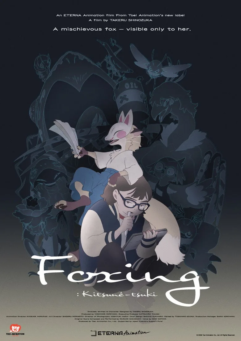 Watch Foxing: Kitsuné-tsuki Film
