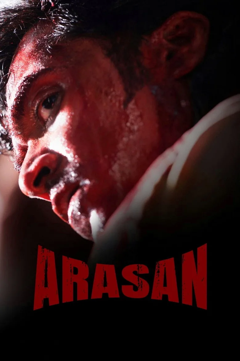 Watch Arasan Film